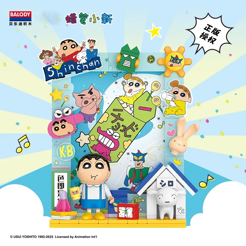 Crayon Shin-chan Photo Frame Assembly Building Blocks Kawaii Anime Cartoon Toy Model Desktop Ornaments Children's Holiday Gift