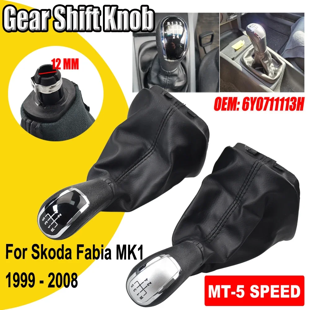 High quality Manual 5 Speed Gear Shift Knob Lever Handle For Skoda Fabia MK1 1999-2008 6Y0711113H car-styling