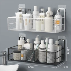 Estante de almacenamiento autoadhesivo para baño, estante de inodoro sin perforaciones, mesa de lavado, dormitorio, cesta colgante de malla grande de hierro