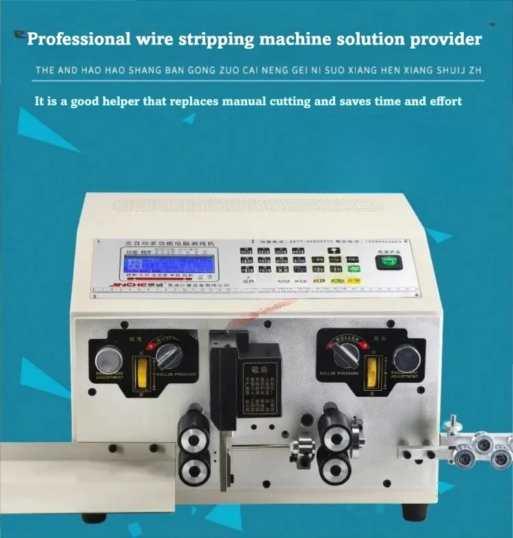 Fully Automatic Computer Wire Stripping Machine Cutting Coaxial Cable For Multi Core Harness Twisting Bending Scrap Processing