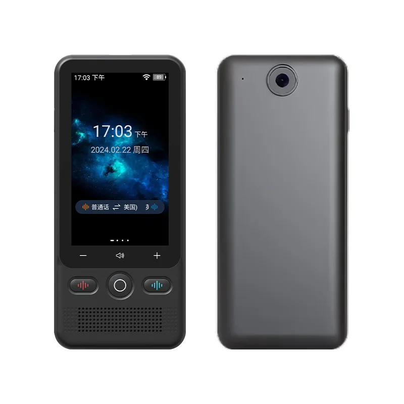 

Russian Arabic Online Translation Offline Smart Voice Device Portable