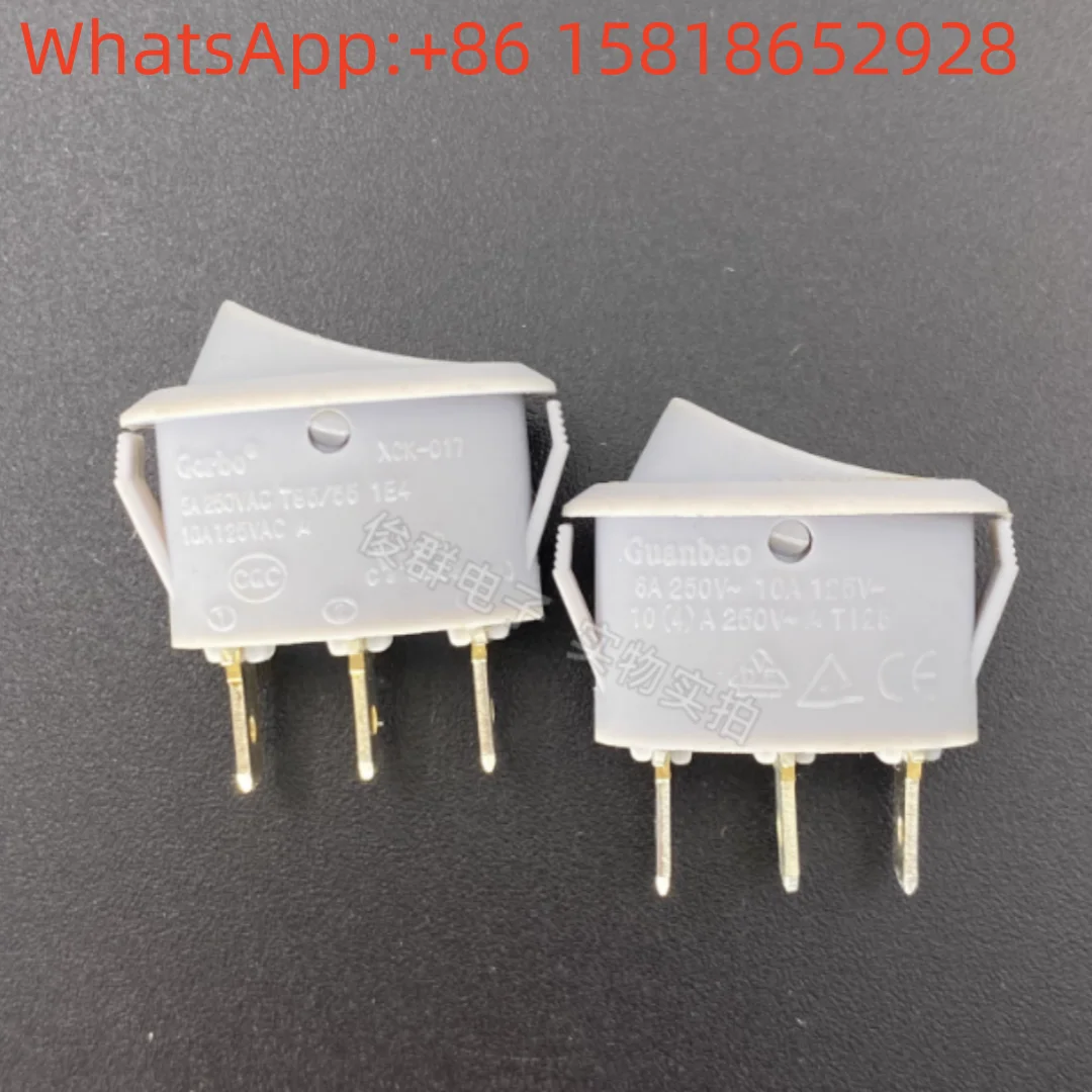 10 pieces Guanbao Gorbo XCK-017 boat-shaped switch 3-pin 3-position 10A oval rocker power button control key