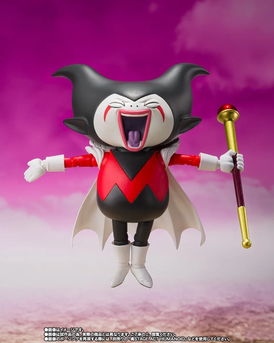 

BANDAI Original SHF DRAGON BALL KING GOMAH Anime Action Figure Model Toys Collectibles Ideal Gifts for Boys Girls
