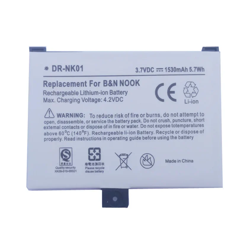 

Barnes & Noble NOOK e-reader battery BNRB1530, BNRB454261