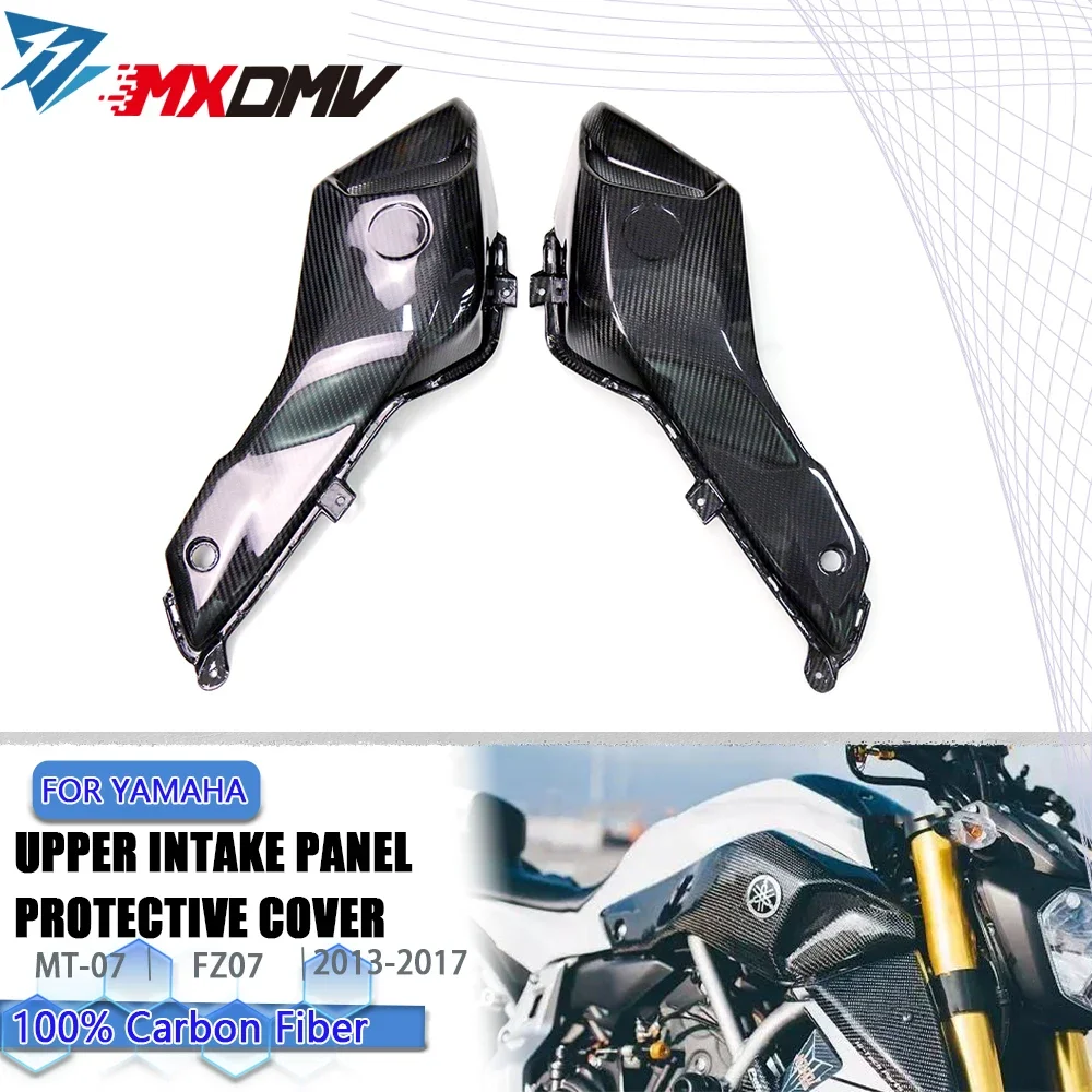 3k Carbon Fiber For Yamaha MT07 FZ07 MT-07 FZ-07 2014-2017 Side cover Upper intake panel protective cover