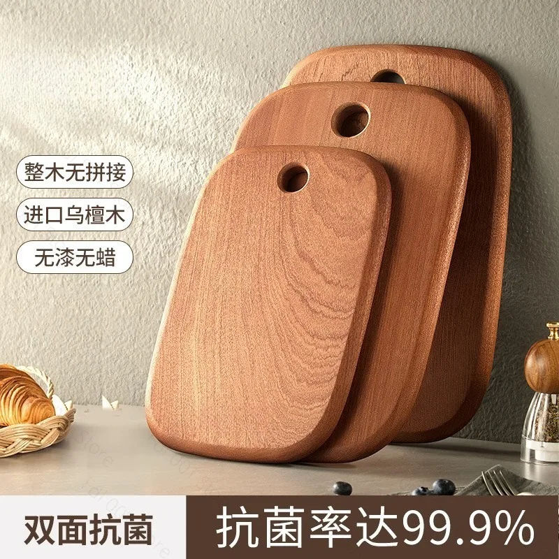 Oval Whole Solid Ebony Wood Cutting Board Multifunctional Kitchen Serving Tray for Steak Bread Fruit Household Food Use
