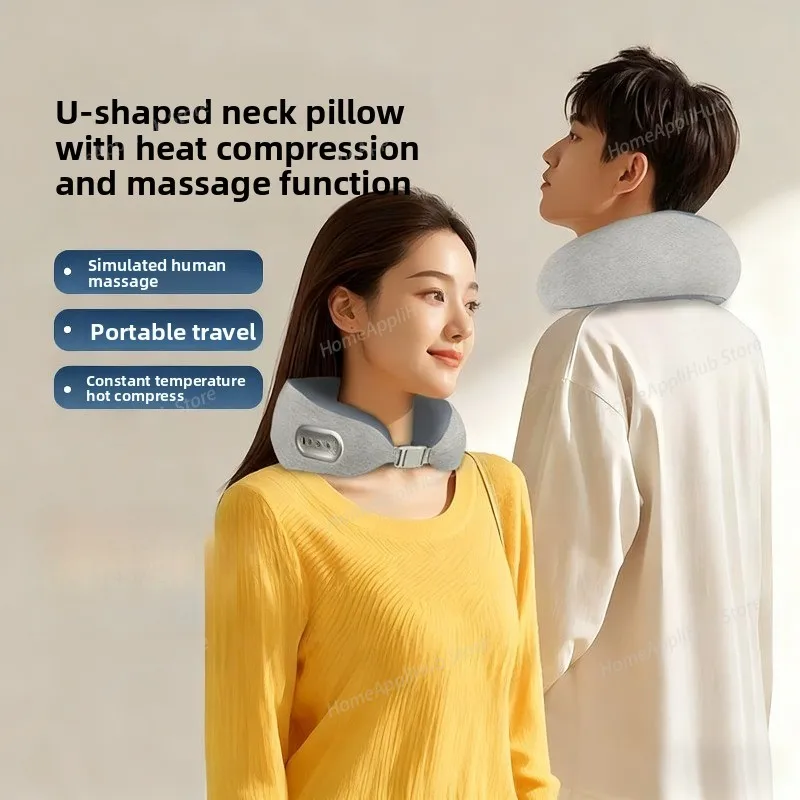 

Electric neck massager U-shaped massage pillow neck protector hot compress kneading cervical spine neck massage instrument