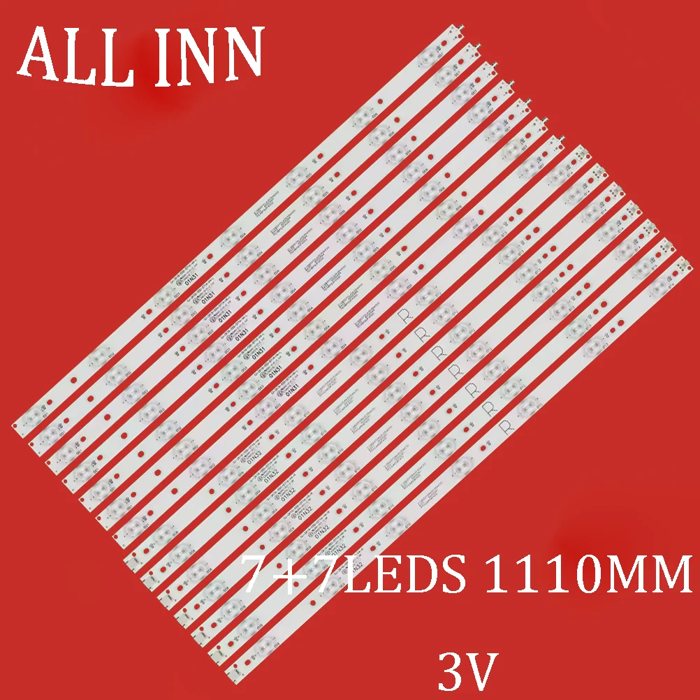 

Светодиодная полоска подсветки для KD-55X720F KD55X720F KD-55X720 KD55X720 KD-55X6000D GJ-2K16-550-D714-V4-L LB_PM3030_GJD2P5557X14AGF2