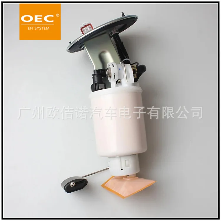

High Quality Spot For 04-09 Hyundai Sonata 2.4L Fuel Pump Assembly 31110-09000