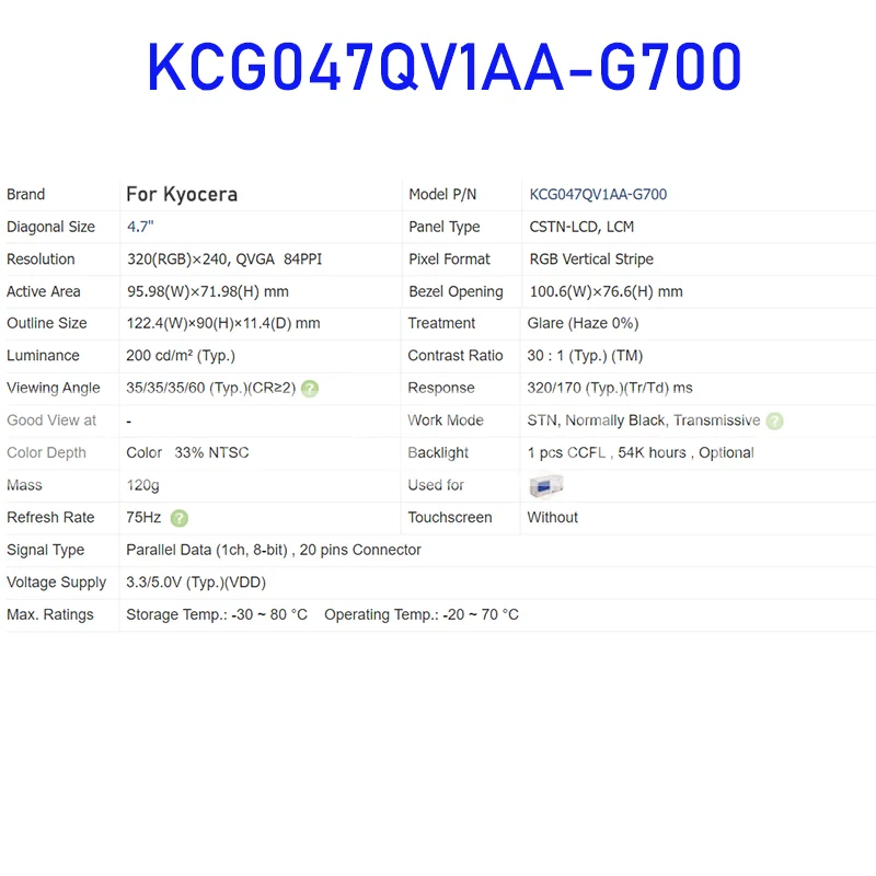 KCG047QV1AA-G700 4.7 Inch Original LCD Display Screen Panel for Kyocera Brand New and Fast Shipping 100% Tested
