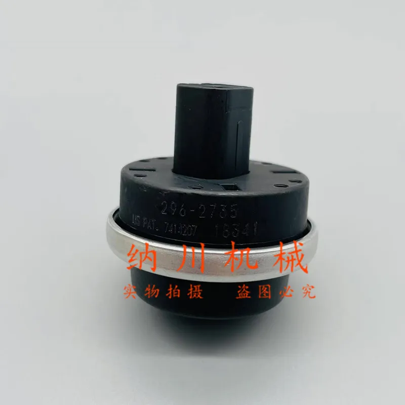 

2962735 For 296-2735 E320/330/336/345GC/345GX Air Filter Housing Air Filter Element Sensor Excavator Parts