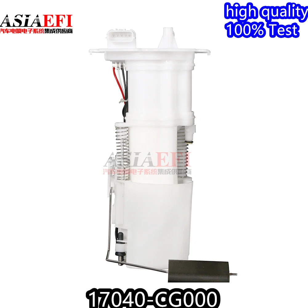 high quality OEM 17040-CG000 Fuel Pump Assembly For Infiniti FX35 FX45 3.5L-V6 3.5L 2003-2008 VQ35DE All-wheel Drive 17040CG000