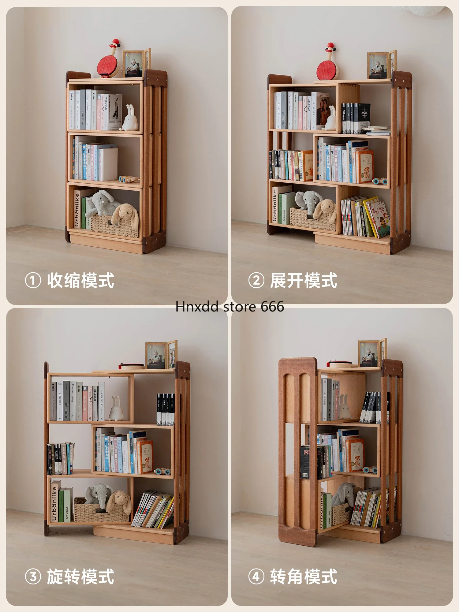 Reading telescopic bookshelf Children's toy storage shelf Multi-layer