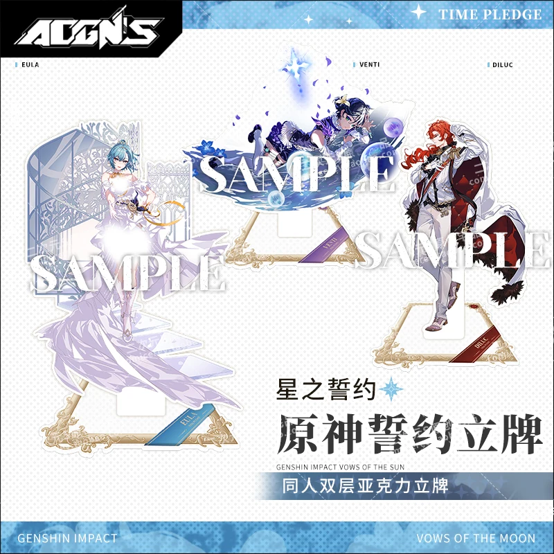 

20cm Cosplay Anime Game GS Impact Vows of The Sun Mona Albedo Eula Dainsleif Acrylic Stand Ornament Adornment Collection