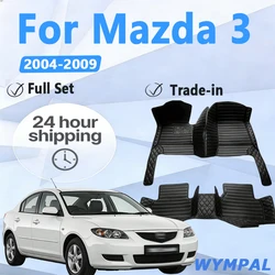 Car Floor Mats For Mazda3 Mazda 3 BK 2004~2009 Auto Rugs Durable Waterproof Carpet Luxury Leather Mat Full Set Car Accessories