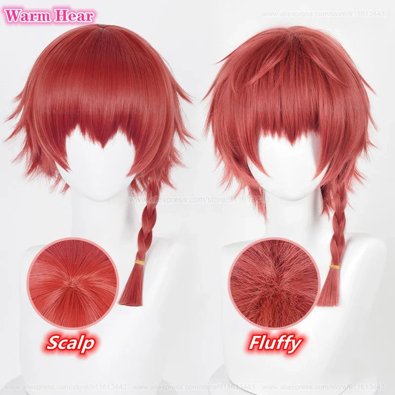 Kuron Ranze Cosplay Wig Anime Unisex Long 38cm Red Single Twist Braid Wig Heat Resistant Synthetic Cosplay Anime Wigs Wig Cap