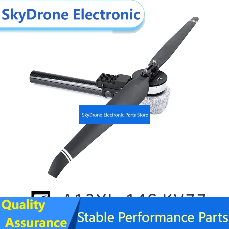SkyDEl Arm A12-XL-14S KV77 T—MOTOR Modular Dynamics System MOTOR + ESC + PROP Optimal Solution For 20kg Multi-rotor Par