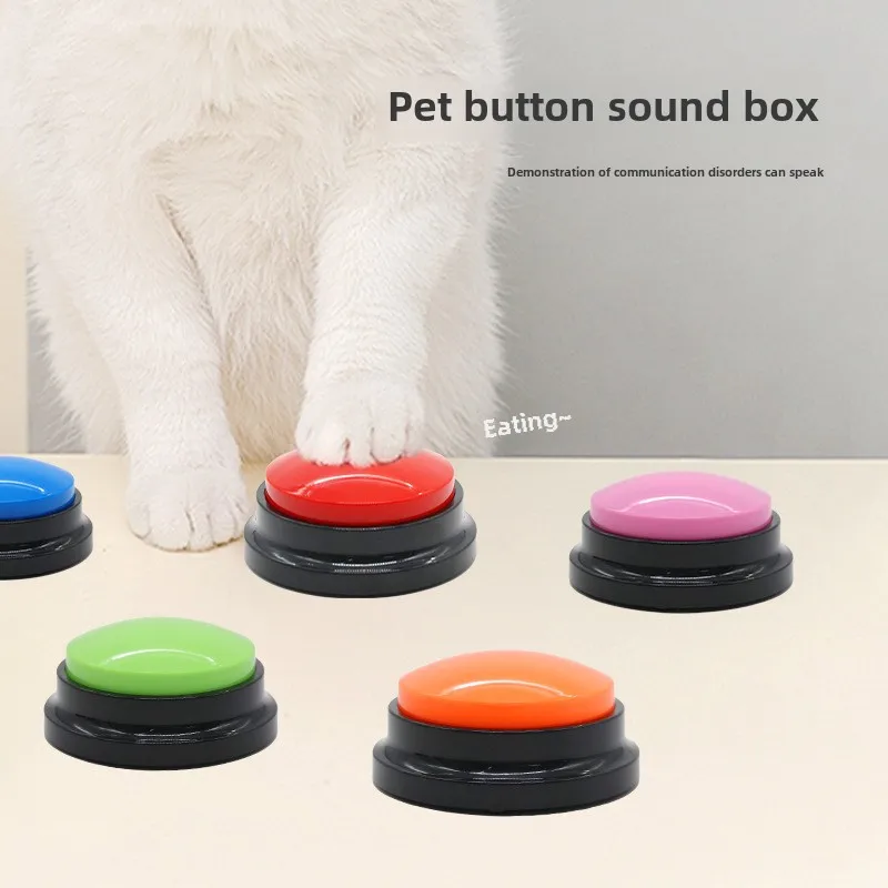 

Dog Sound Box Training Sound Toys Pet Communication Buttons Recording Sound Squeeze Boxes Various Colours NEW