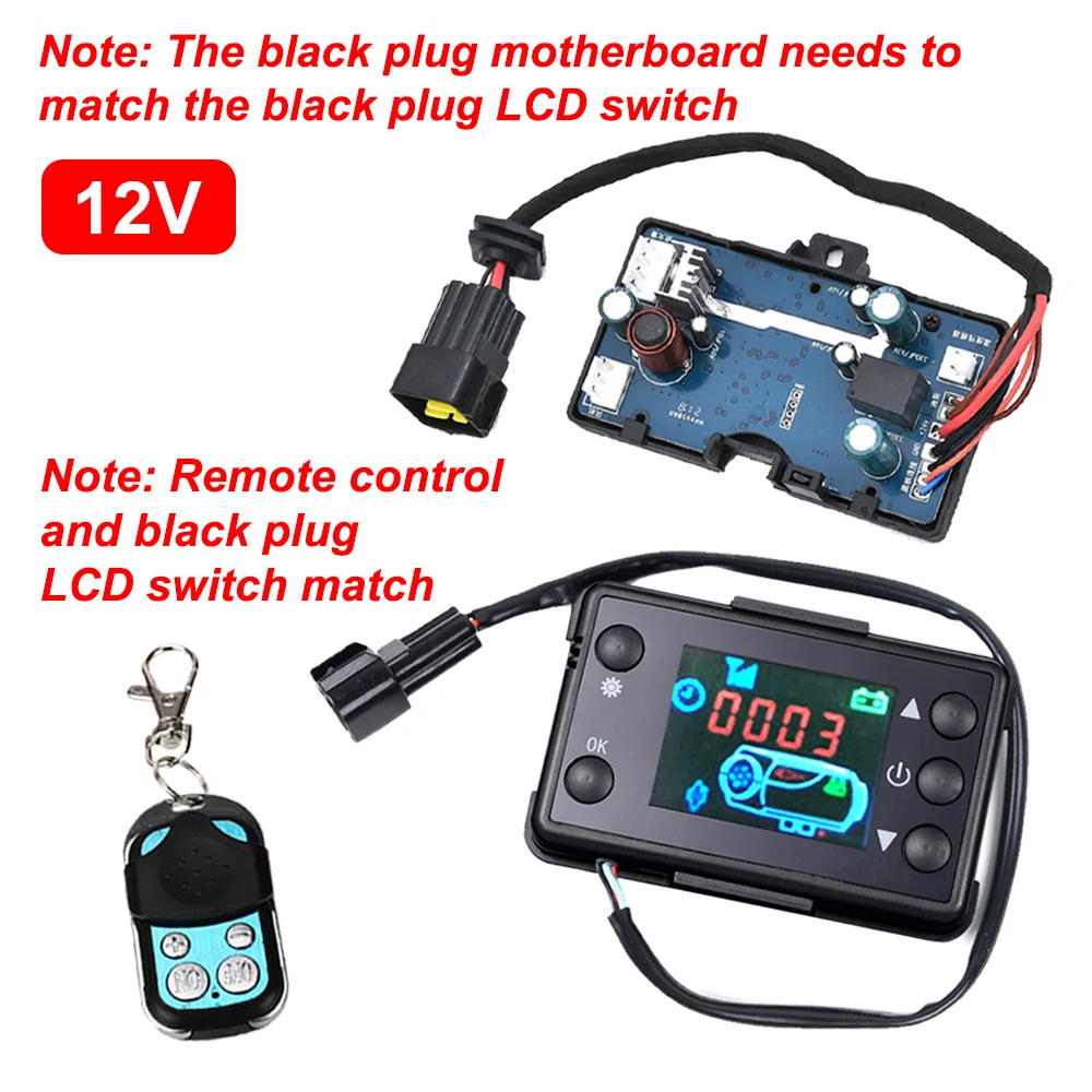 12V Universal Car Air Diesel Heater LCD Switch Control Wire Harness Controller Board Motherboard Car Heater Accessories