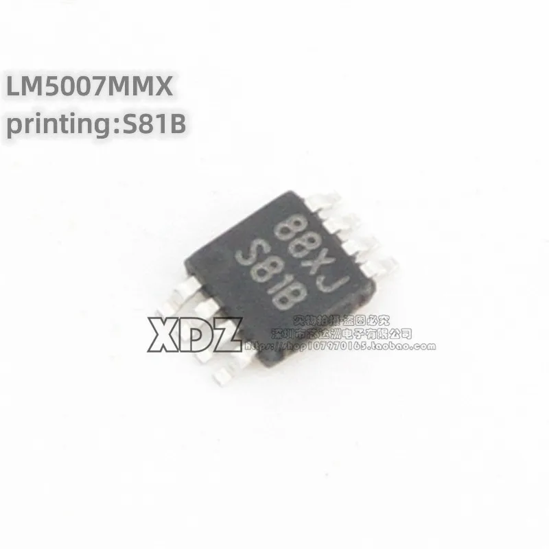 5pcs/lot LM5007MMX/NOPB LM5007MMX Silk screen printing S81B MSOP-8 package Original genuine Step-down switch regulator chip