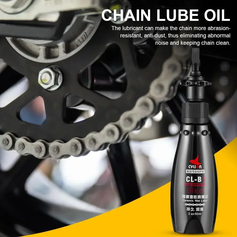 Motorbick Oil Lubricant Bick Chain Lubricating Oil Chain Repair Liquid Tool Cycling Riding Accessories Parts