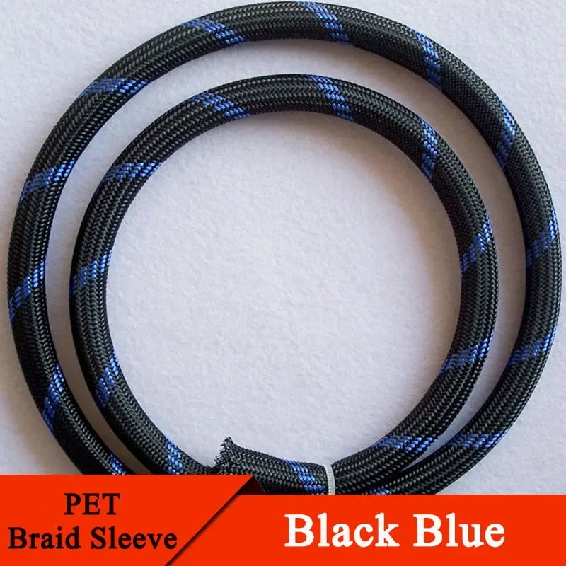 1/10M Black Blue PET Braided Sleeve 2 4 6 8 10 12 14 16 20 25 30 40mm High Density Insulated Cable Protection Expandable Sheath