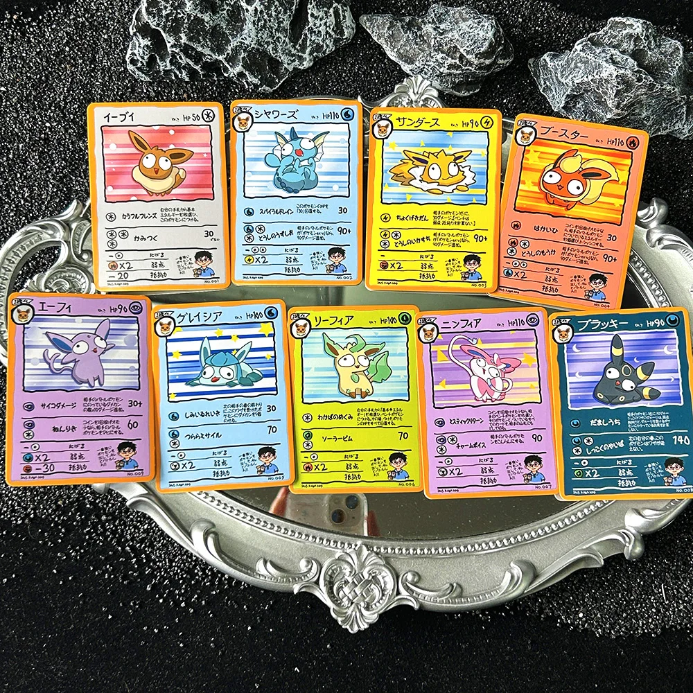 

DIY PTCG Collection Card Uglycute Style Eeveelution Card Eevee Vaporeon Jolteon Flareon Glaceon Umbreon Anime Card Birthday Gift