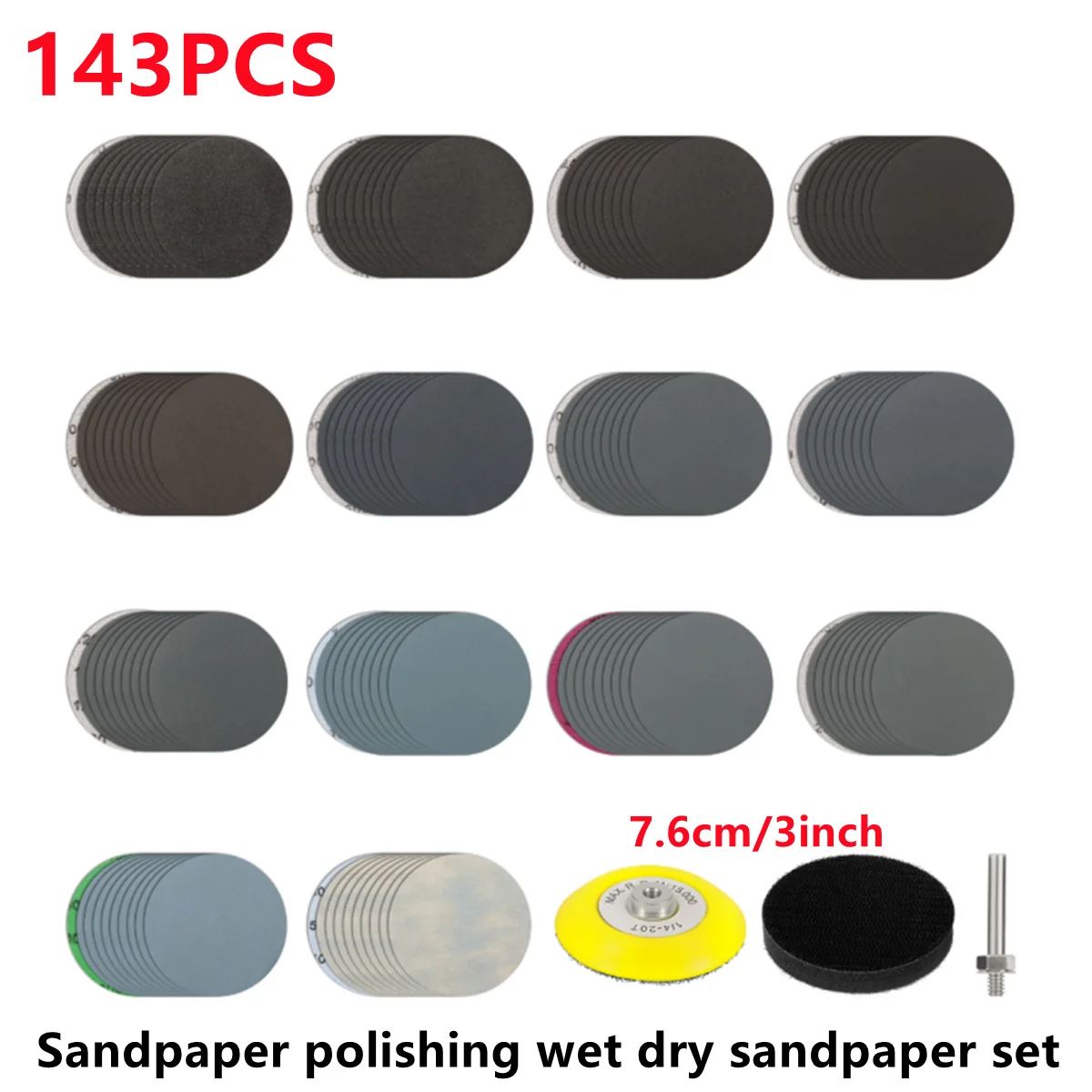

3-дюймовые шлифовальные диски, 75 мм, шлифовальные подушечки на липучке для вращающегося инструмента, насадка для дрели с хвостовиком опорной пластины, мягкая пенопластовая буферная насадка
