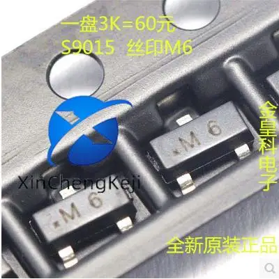 

20pcs original new triode S9015 silk screen M6 0.1A/45V PNP SOT23 100 power triodes=6.0