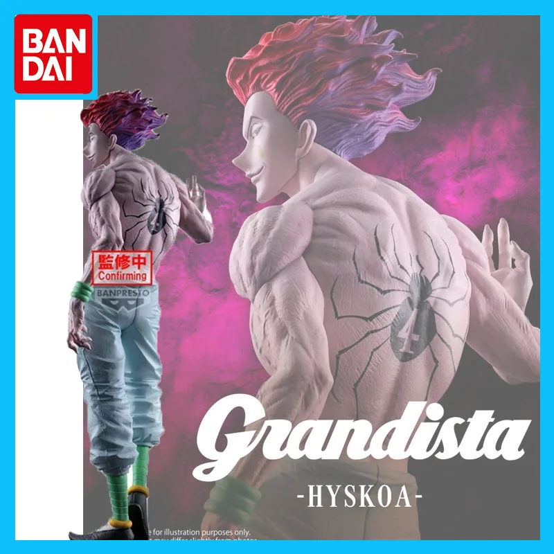 

Bandai Original Grandista HUNTER×HUNTER Anime Figure Hisoka Action Figure Toys for Boys Girls Gift Collectible Model Ornaments