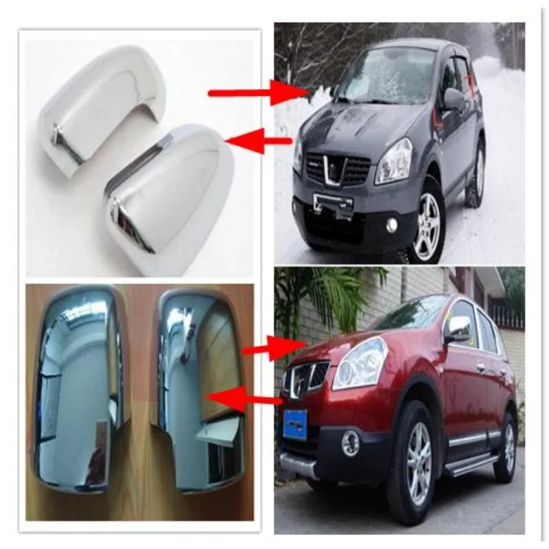 2PCS ABS Chrome Rearview Side Door Mirrors Cover Trim Car styling for Nissan Qashqai J10  2009 2010 2011 2012 2013