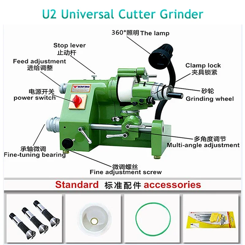 U2  For Universal Cutter Grinder Cutting Tool Grinding Machine tool sharpener