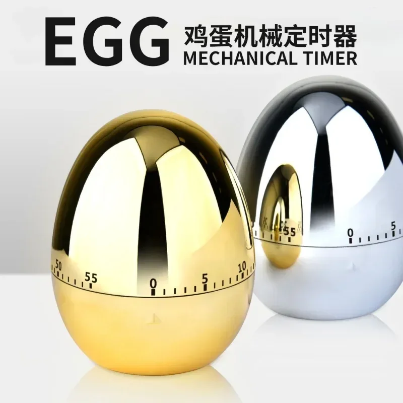 

Creative silver egg Golden egg mechanical time kitchen steam stir-fry timer student learning test reminder