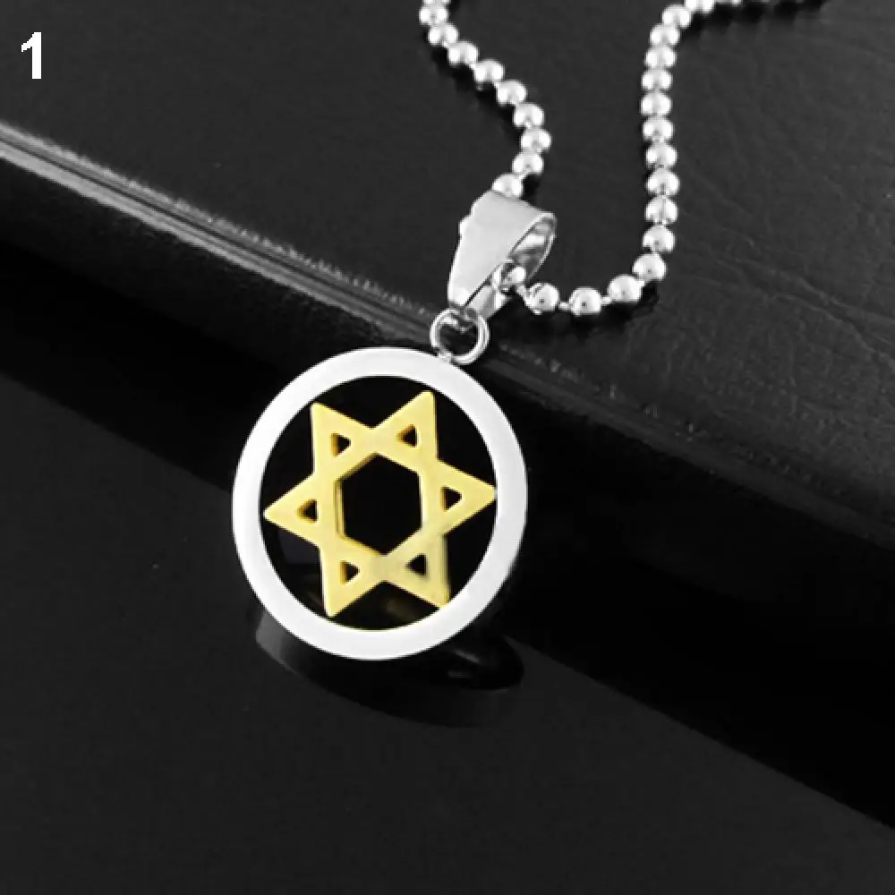 Retro Punk Solomon Seal Hexagonal Stainless Steel Pendant Jewish Star of David Necklace for Men Women Fashion Simple Jewelry