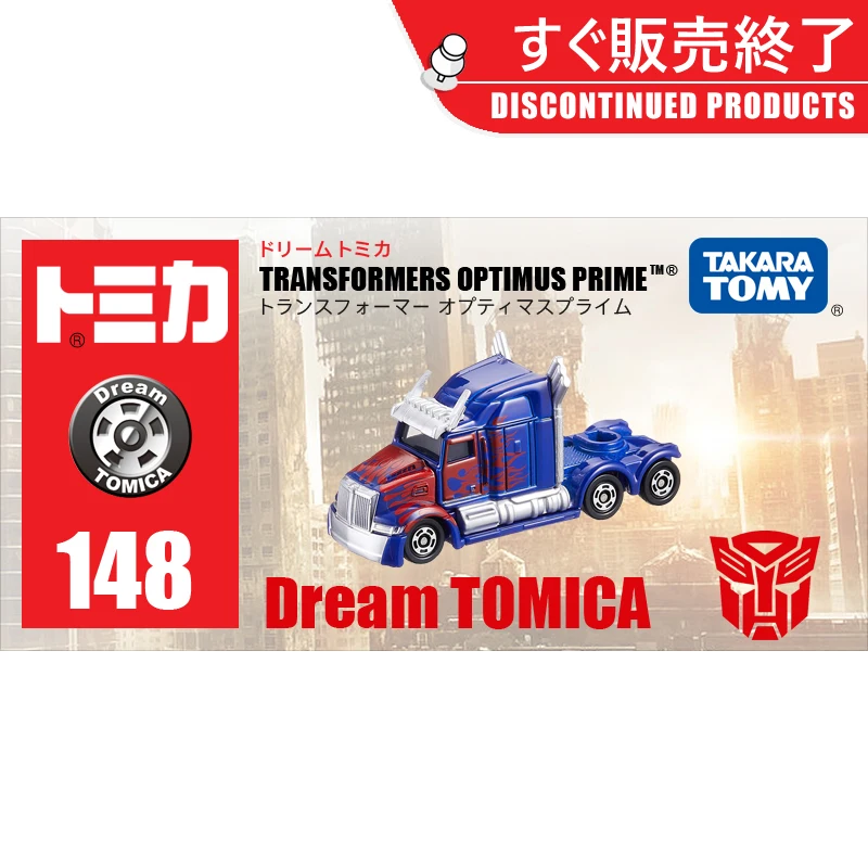 TAKARA TOMY Dream card Transformers Optimus Prime alloy model, boys collection of decorative toys, children\'s holiday gifts.