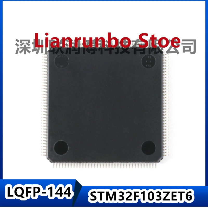 New original STM32F103ZET6 LQFP-144 ARM Cortex-M3 32-bit microcontroller MCU