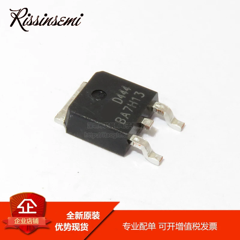 20PCS AOD444 TO-252 N 60V/12A  MOSFET NEW and Original in Stock