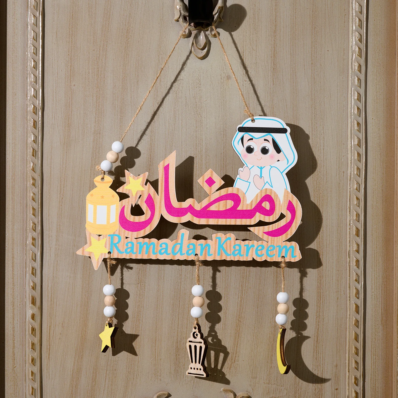 Eid Mubarak Wooden Letters Pendant Ornament Moon Castle Stars Door Hanging Sign Eid Al Adha Gifts Ramadan Decorations For Home