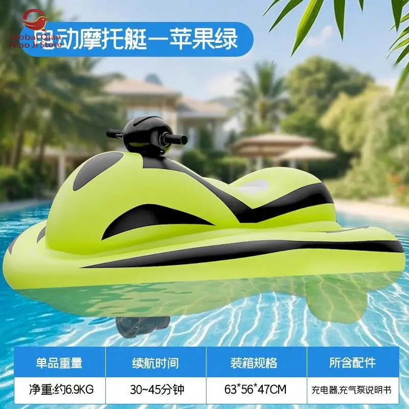 Electric Inflatable Boats, Kids' Go-kart Boats, Fishing Boats, Single-person Children's Kayaks for Water Parks, Motorboats
