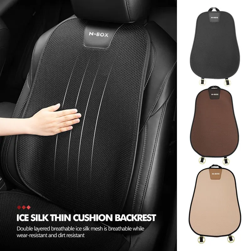 Coussin de protection universel pour siège de voiture, respirant, en soie glacée, pour Honda NBOX Accord Fit Jazz CRV BRV HRV Insight Pilot Odyssey