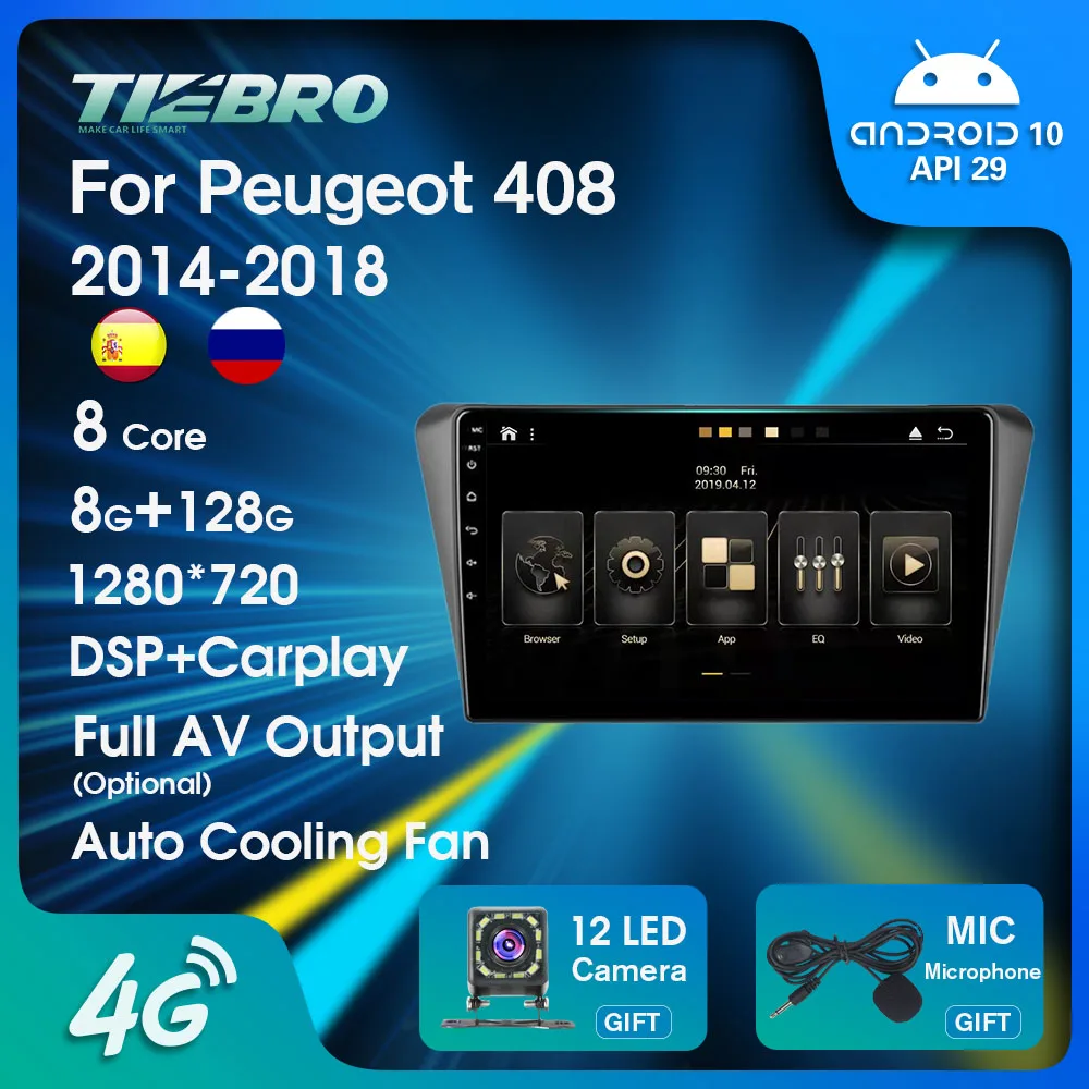 

2 Din Android10.0 Car Radio For Peugeot 408 2014-2018 Carplay Stereo Receiver Auto Radio Android Multimedia Carplay 8Core GPS