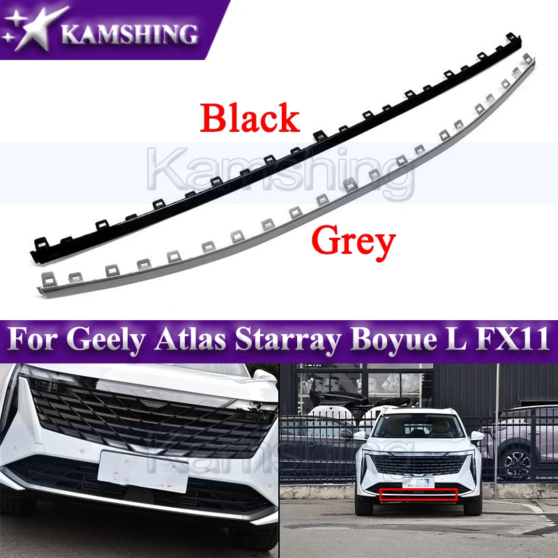 

Нижняя накладка на передний бампер Kamshing для Geely Atlas Starray Boyue L FX11, накладка на передний бампер