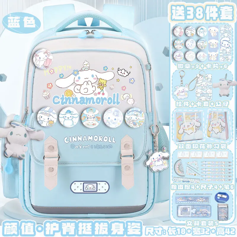 Sanrio Cinnamoroll Babycinnamoroll Student Schoolbag, mochila casual dos desenhos animados, almofada de ombro, impermeável, resistente a manchas, novo