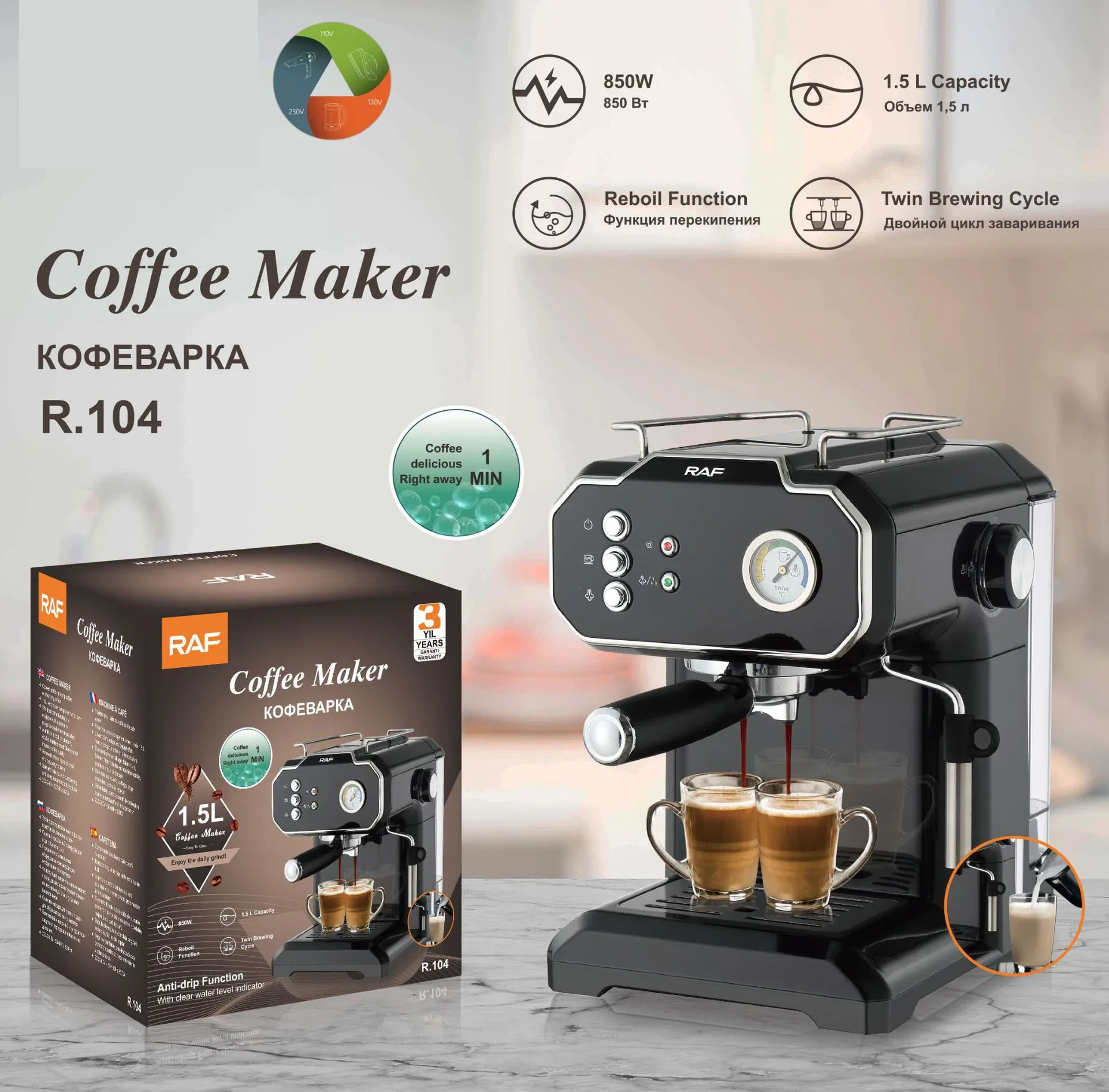 Italian Coffee Maker Espresso Machine Household Small Semi-automatic High Pressure Steam milk froth