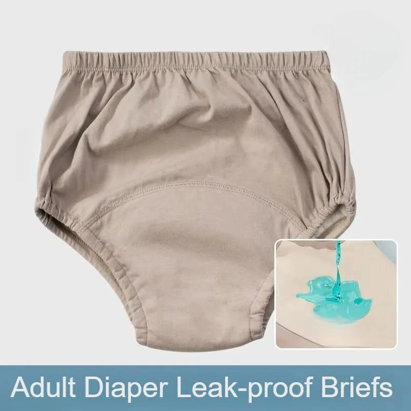 Elderly Incontinence Briefs Adult Washable Diapers Panties Leak-proof Wetting Bed Paralysis Sleep Waterproof Diaper Patient Pads