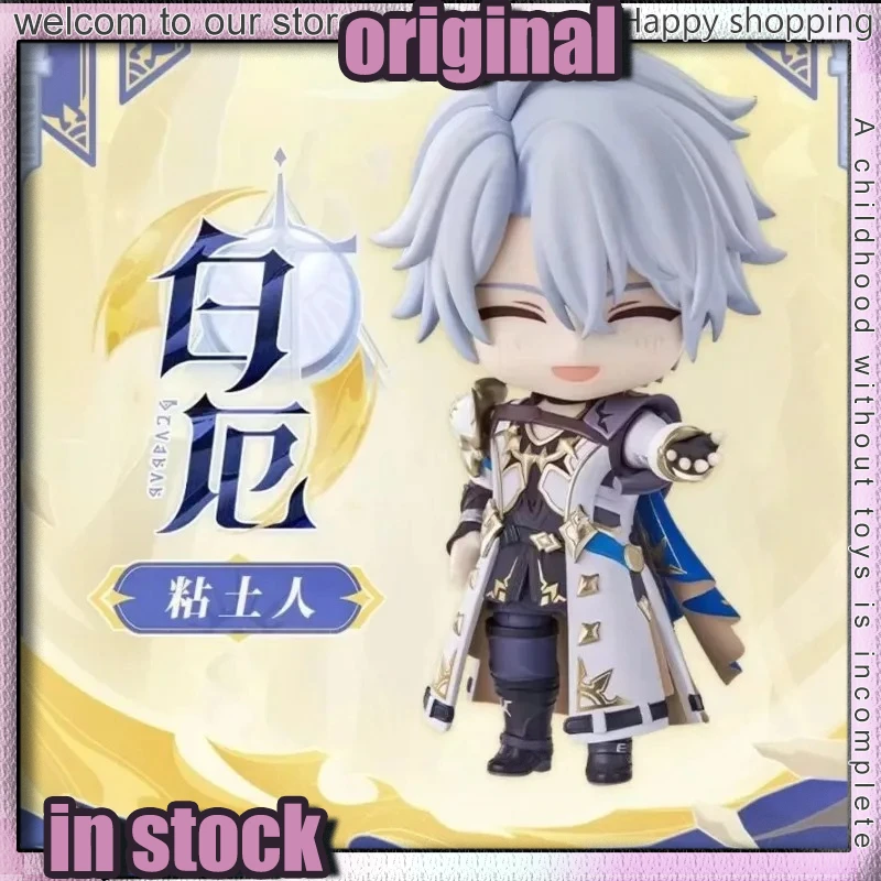 

In Stock GSC Nendoroid #2832 Honkai: Star Rail Phainon Clay Figure MiHoYo Official Phainon Q Version Anime Model Toys Gifts