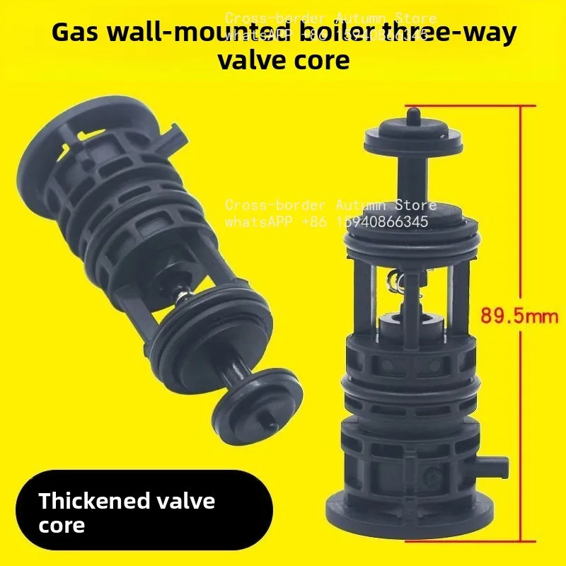 Suitable for Ariston wall-hung boiler three-way valve core thickened converter three-way motor water circuit assembly