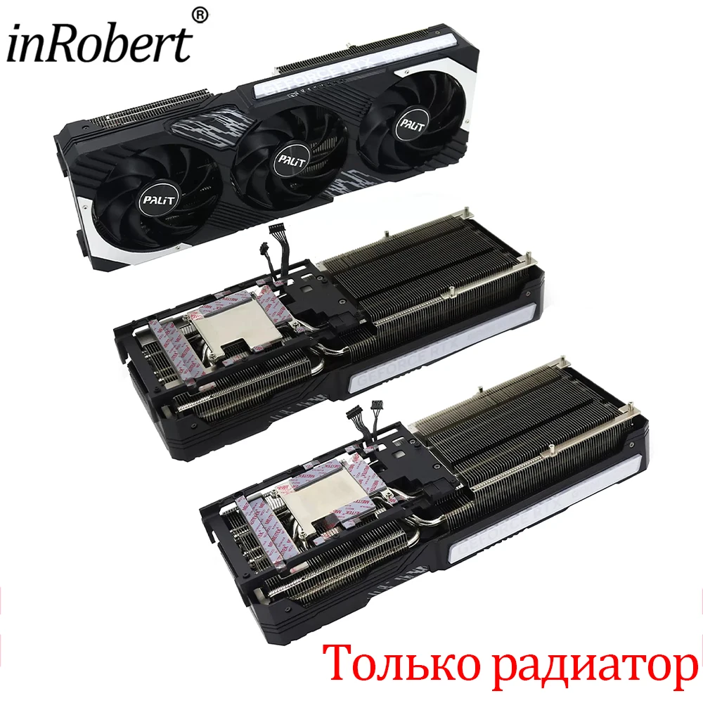 غرفة تبريد GPU لبطاقة الرسومات البديلة GamingPro ، RTX ، Super ، 4070Ti