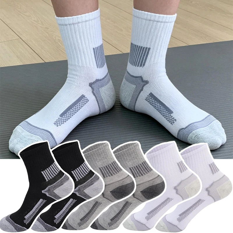 5pairs Men Sports Middle Tube Socks Sweat Absorbing Comfortable Breathable Suitable for Basketball Training and Outdoor Running