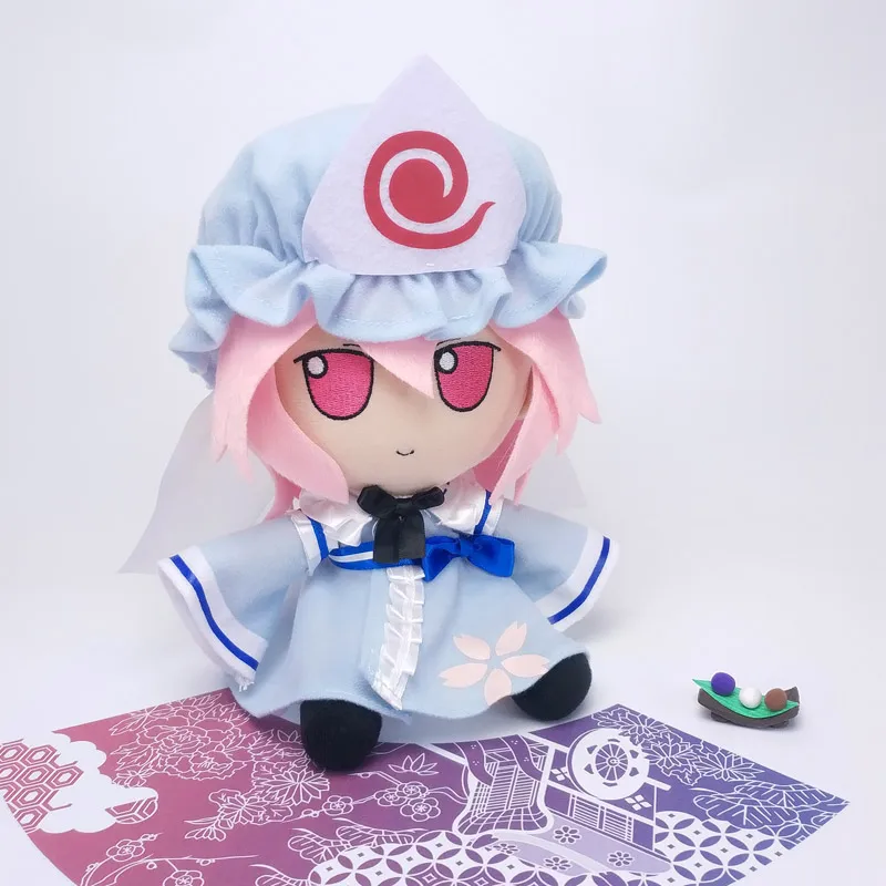 

20cm Anime TouHou Project Cosplay Saigyouji Yuyuko Fumo Cute Cartoon Adorable Plush Doll Birthday Christmas Present Gifts